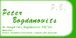 peter bogdanovits business card